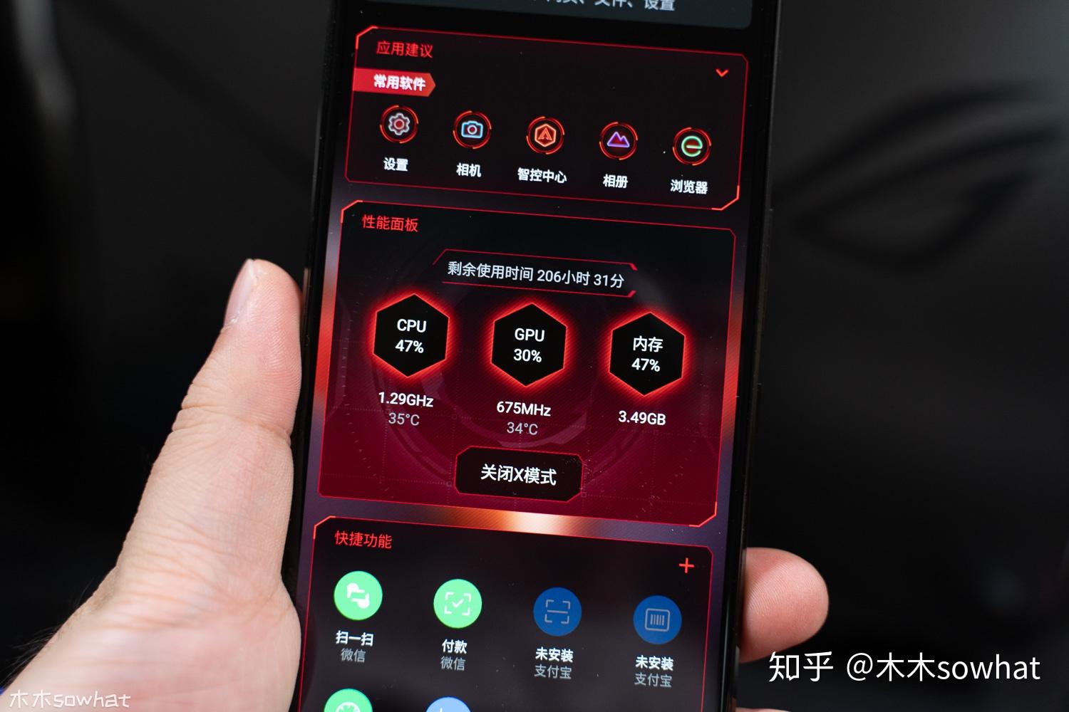 手机主机玩游戏掉帧怎么办_主机玩游戏掉帧特别严重_电脑玩主机游戏掉帧