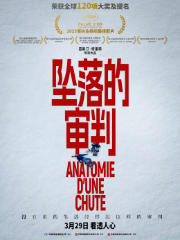 电影印度起跑线免费观看_印度电影起跑线演员表_起跑线印度电影