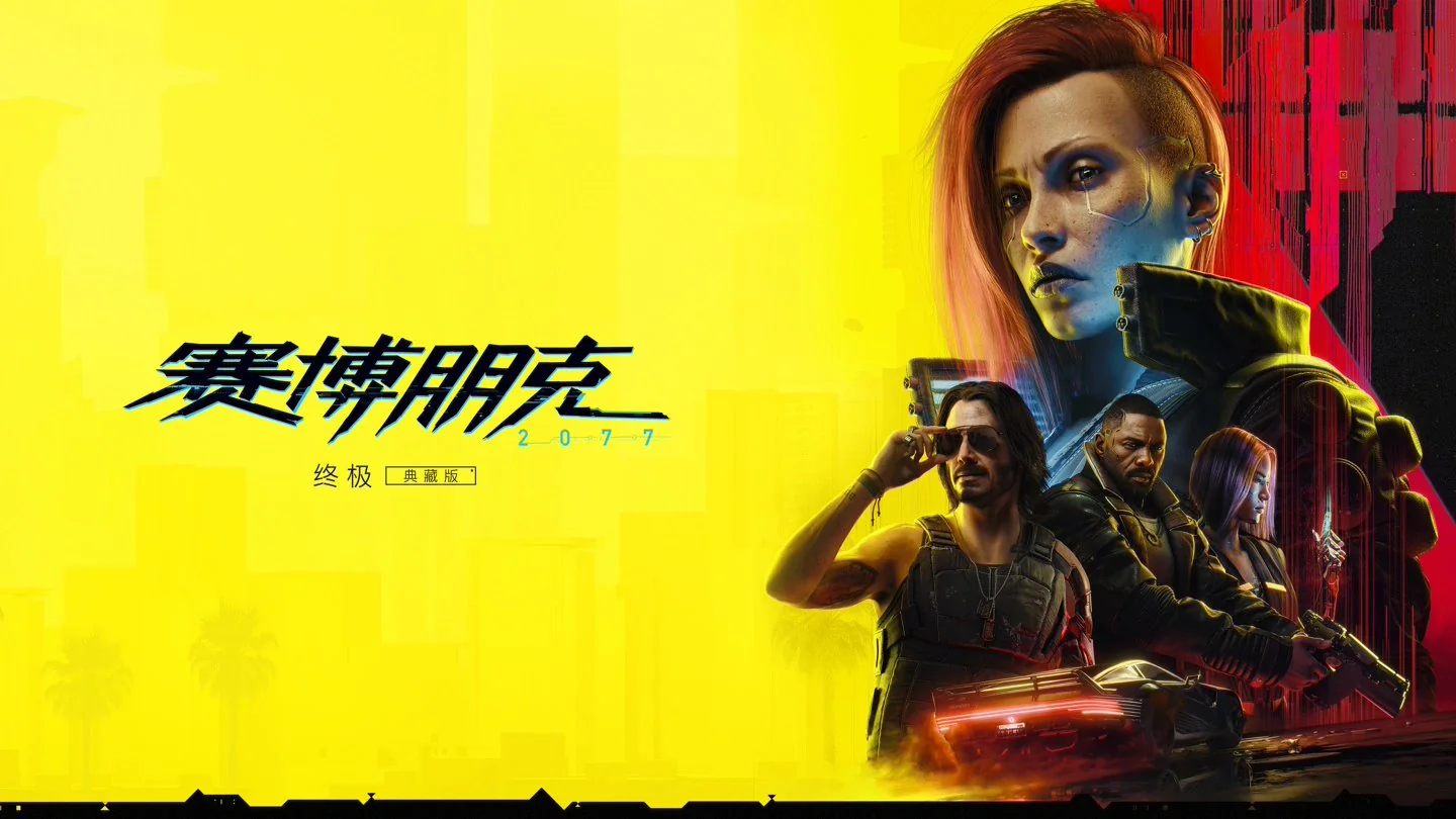 索尼游戏软件_索尼游戏手机下载游戏_索尼游戏手机版