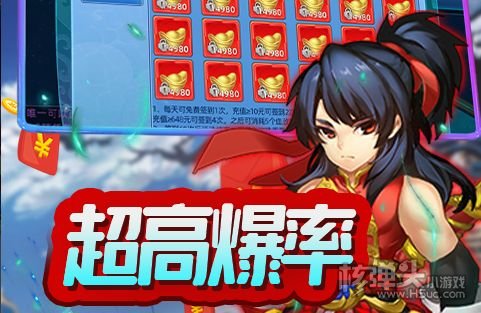 无限钻石版手机游戏ios-揭秘无限钻石版手机游戏iOS：诱惑背后的深思与风险