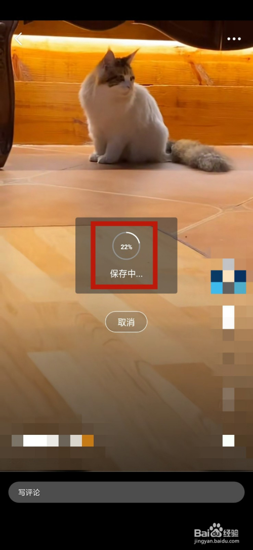 找到了下载_寻找下载文件_手机找到下载游戏文件位置