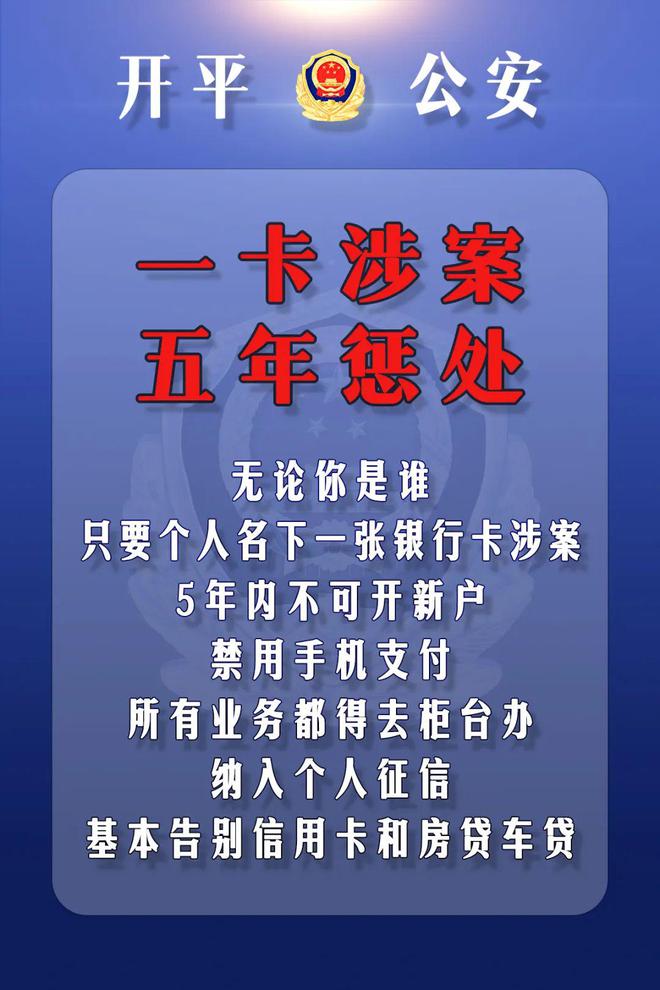 玩手机游戏被骗报警_被骗报警玩手机游戏有用吗_被骗报警玩手机游戏怎么办