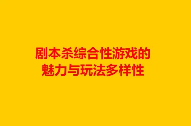 自由开放式手机游戏_开放自由性手机游戏有哪些_自由开放性手机游戏