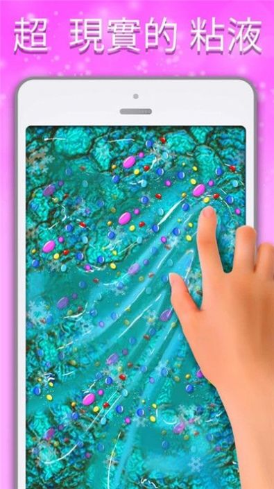 橡皮泥大王游戏下载手机版-橡皮泥大王手机版：释放创造力，轻松模拟立体形态，与他人互动分享乐趣