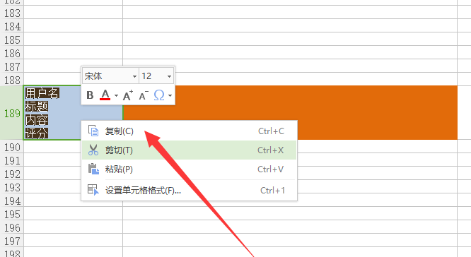 wps只读模式怎么取消-如何取消WPS只读模式？三种简单方法解决文档编辑需求