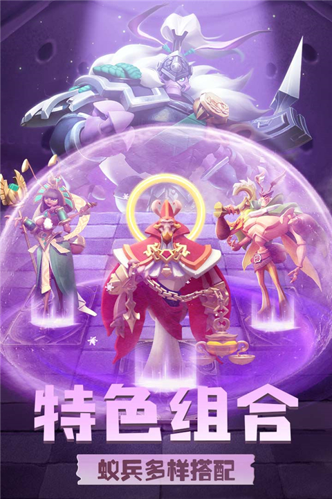 塔防类手机单机游戏_塔防类手机游戏榜单_榜单塔防类手机游戏排行