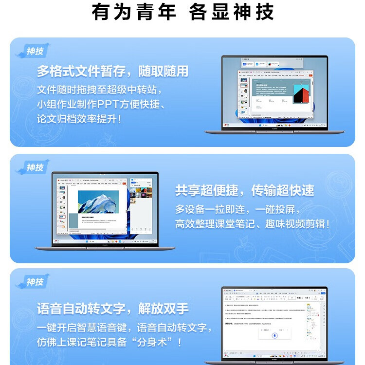 外国风魂游戏手机推荐配置_外国风魂游戏手机推荐配置_外国风魂游戏手机推荐配置