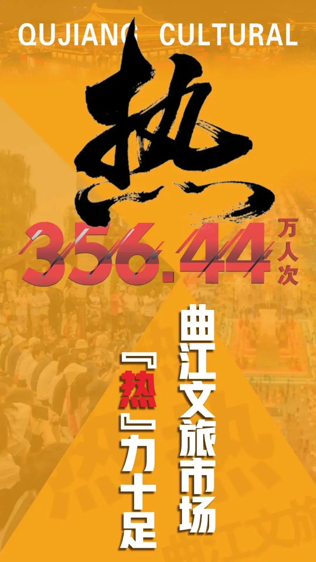 五一放假年放几天_2024年五一放假_202年五一放假时间