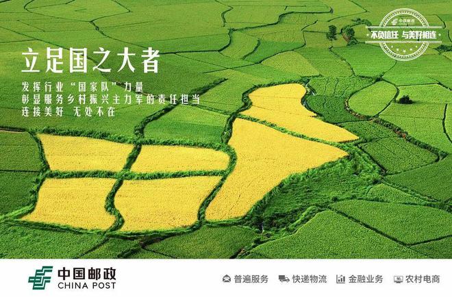 1949年新中国成立时间_1949年新中国成立_1949年新中国成立