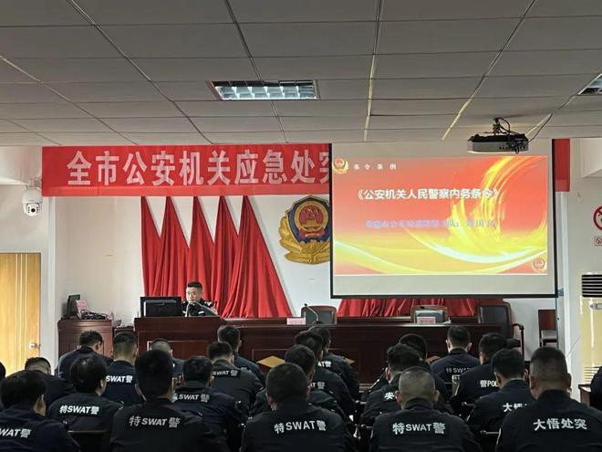 巡警手机游戏怎么找珠宝_巡警手机游戏叫什么_巡警游戏手机