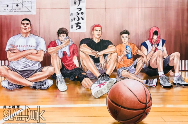 日本动漫灌篮高手_灌篮高手动漫_动漫高手灌篮高手图片