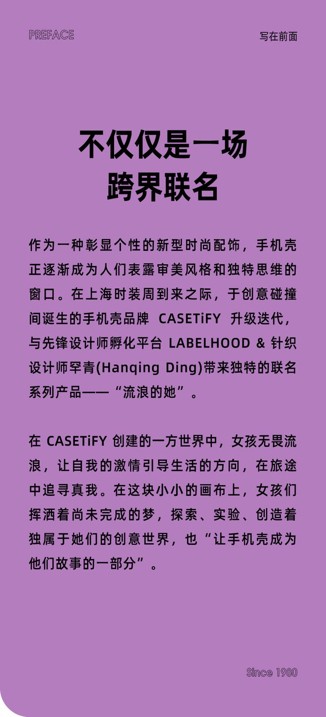 装修攻略游戏手机_装修全攻略_装修游戏手机版