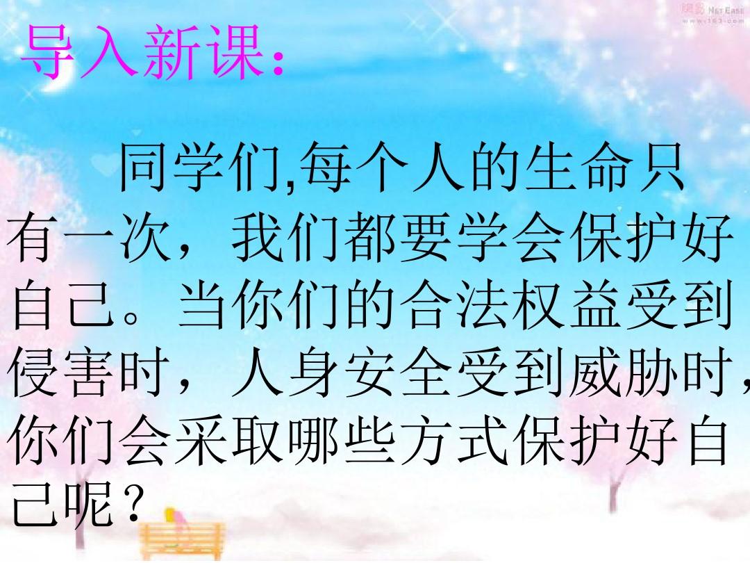 爱剪辑警告_b站爱剪辑警告什么意思_警告视频片头