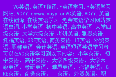玩游戏手机会变坏吗英语-如何合理安排学习和娱乐时间？探讨手机游戏对生活的影响