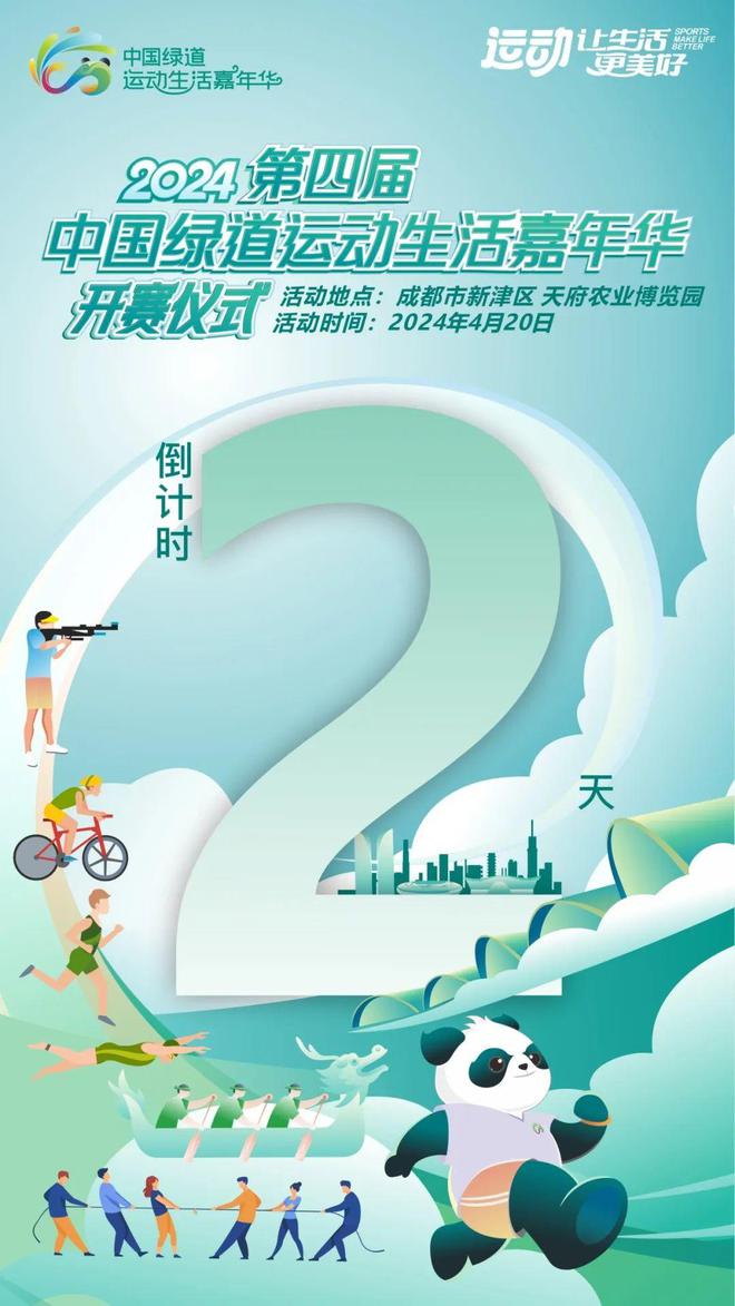 双貌的奥兹_双貌的奥兹_双貌的奥兹