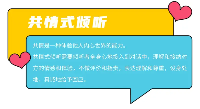 自制板手机游戏怎么做_手机自制游戏板_自制板手机游戏教程