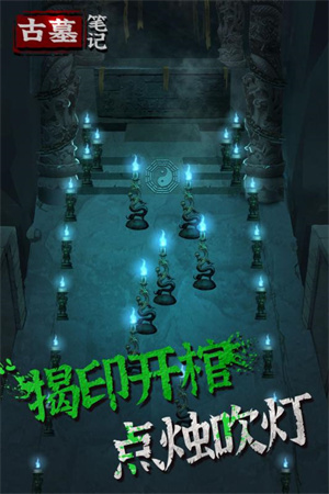 破案双人手机游戏推荐_破案双人手机游戏有哪些_双人破案游戏手机