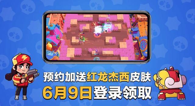 能黑机推荐开手机游戏的软件_黑机经典游戏大全_推荐能开黑的手机游戏机