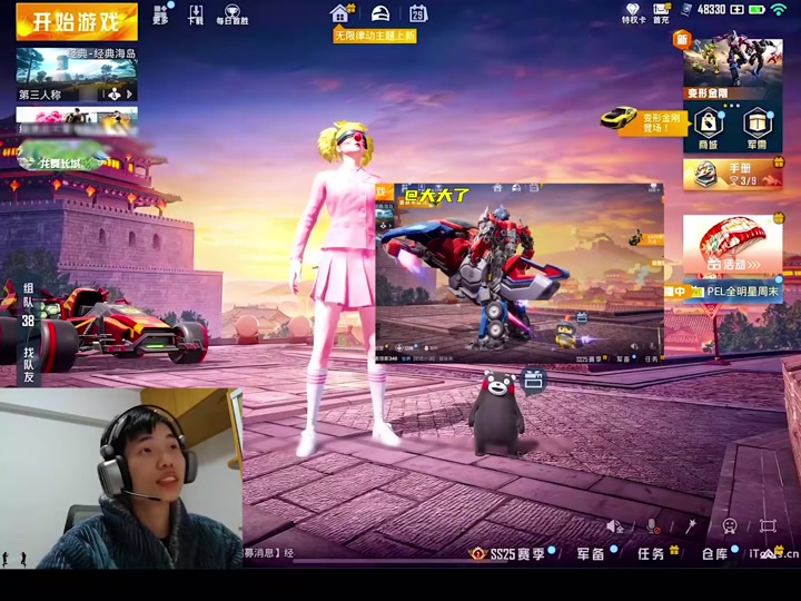 推荐能开黑的手机游戏机_黑机经典游戏大全_能黑机推荐开手机游戏的软件