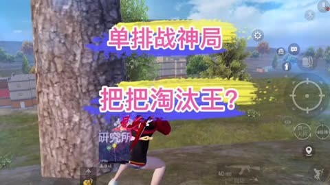 能黑机推荐开手机游戏的软件_黑机经典游戏大全_推荐能开黑的手机游戏机