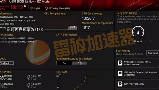 心动游戏手机推荐平价手机_心动什么游戏_心动出品的游戏