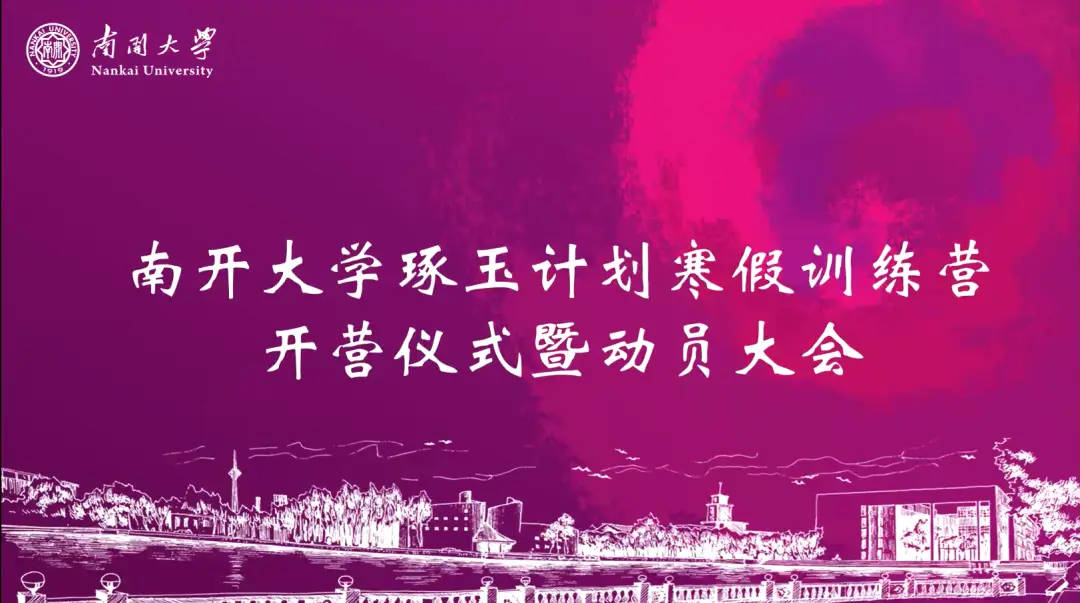 月日年还是日月年_外国生产日期怎么看日月年_2023年5月15日