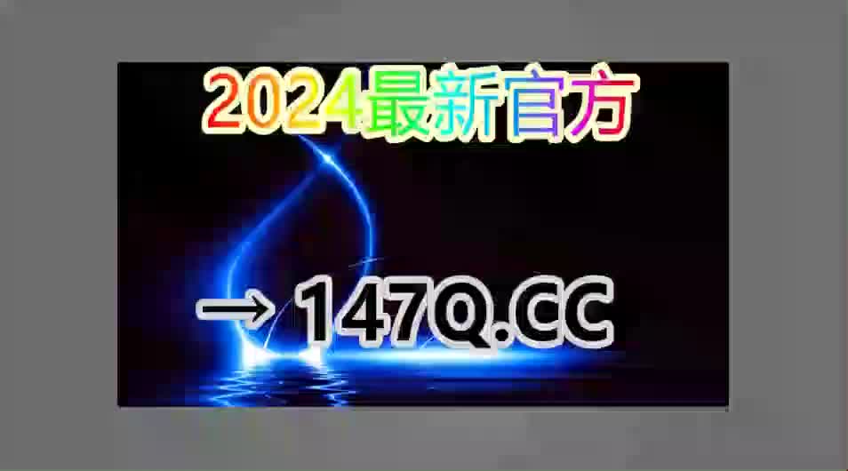 游戏解说星火测评手机怎么玩_星火游戏解说测评手机游戏_游戏解说星火测评手机版