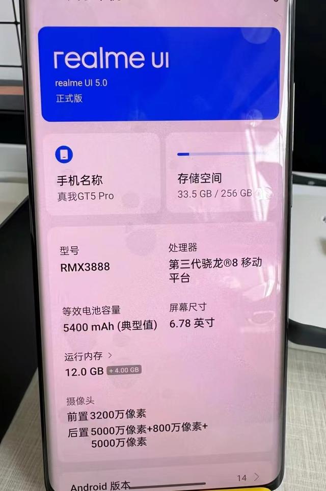 玩游戏手机内存推荐多大_多大内存的游戏算大型游戏_多大内存玩推荐手机游戏合适