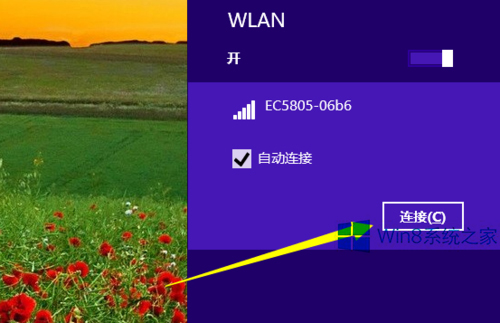 windows11连上网但是不能用_win11可以用吗_win11能上网但打不开网页