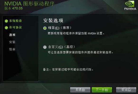 小米手机游戏网络连接受限_小米手机游戏限时是怎么回事_小米手机限制游戏时间怎么办