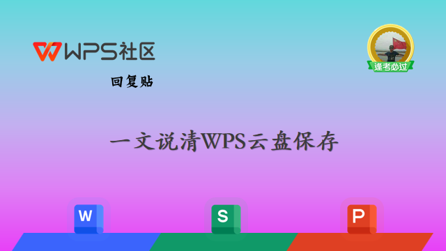 用什么打开手机游戏空间_空间打开手机游戏用流量吗_手机玩空间游戏