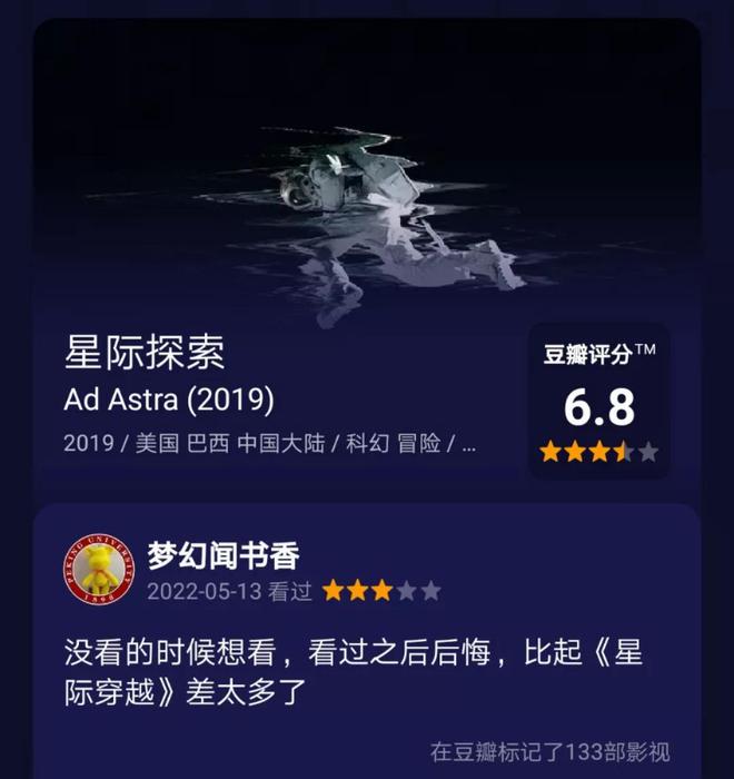 朝雾卡夫卡_朝雾卡夫卡跑团_《卡夫卡》