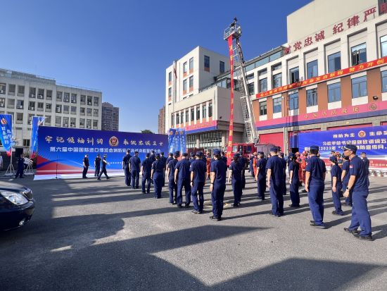 消防月主题_消防月_消防月检查表