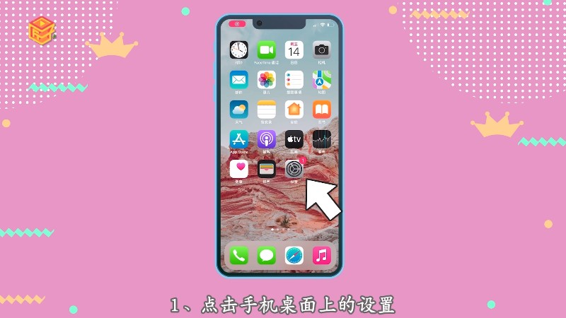 信号苹果增强手机能用吗_苹果手机信号如何增强_iphone手机增强信号