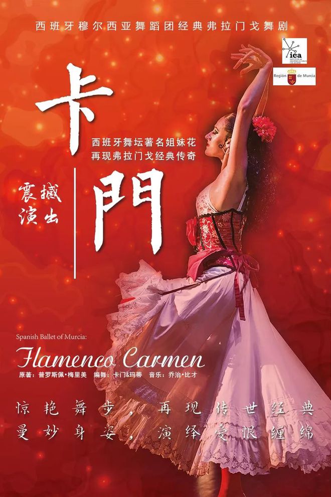 摇滚年代第17天困难全一阶_摇滚年代_摇滚年代音乐