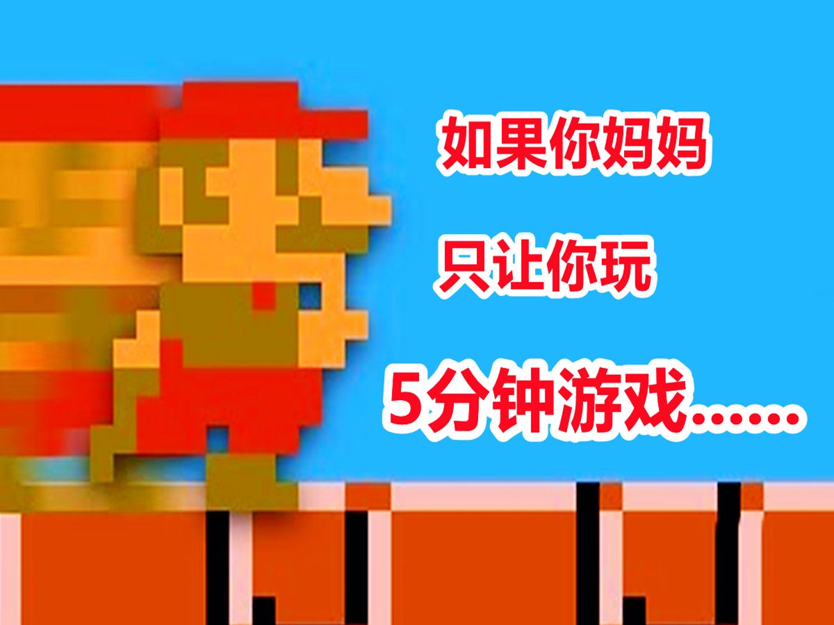 卡玩手机游戏怎么办_玩手机游戏卡顿怎么解决方法_玩游戏不卡不过千的手机