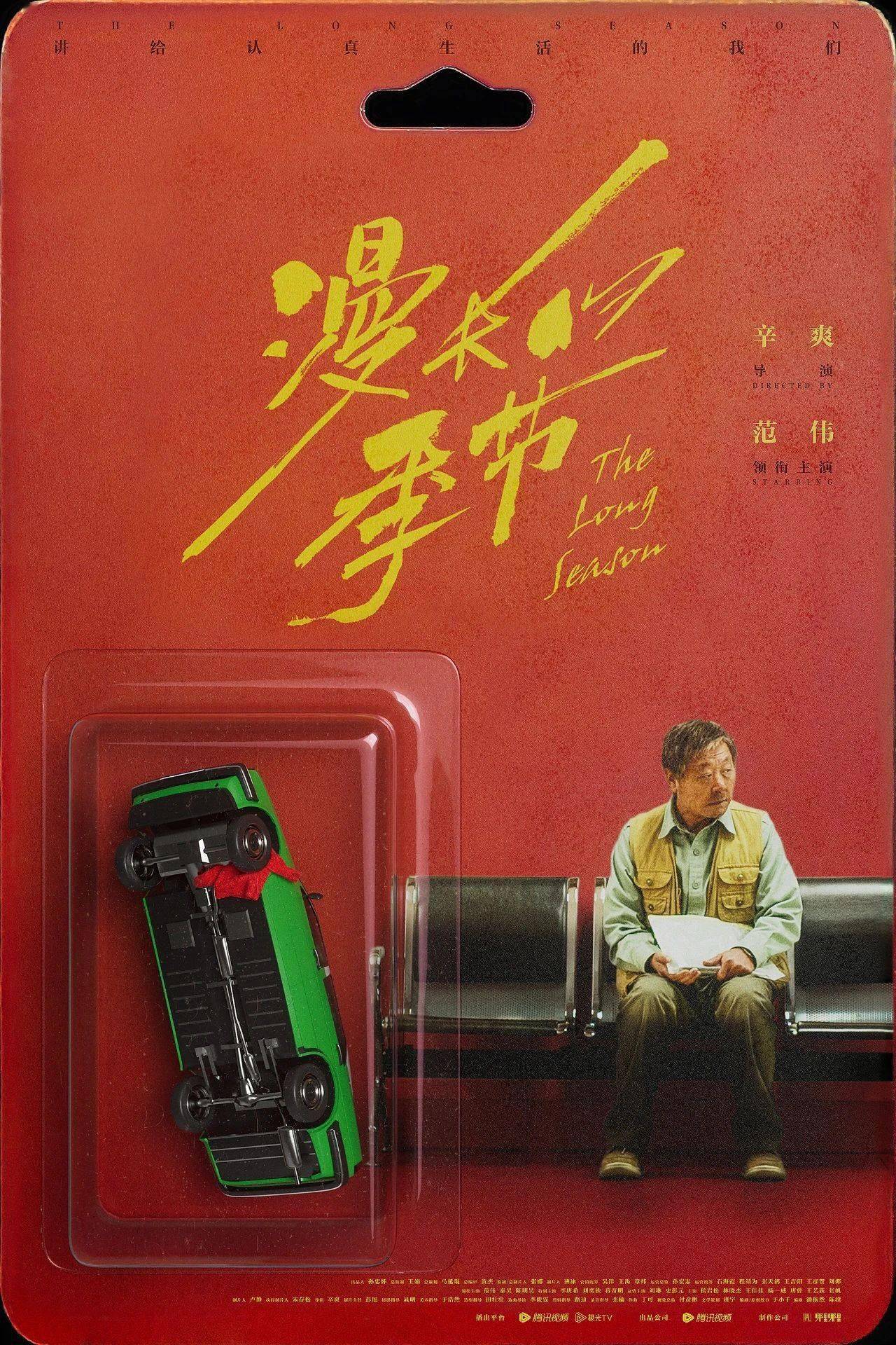 腾讯视频怎么玩游戏_视频腾讯玩版手机游戏怎么玩_腾讯视频手机版怎么玩游戏