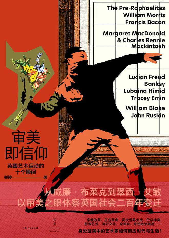 多奈托·普鲁普拉_普鲁托和_托普鲁克