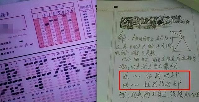 sqlserver不等于_等于号在田字格里怎么写_等于的拼音