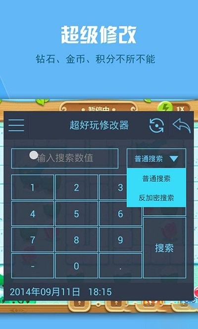 下载手游的软件哪个好_现在手机游戏到哪下载好_下载手游软件