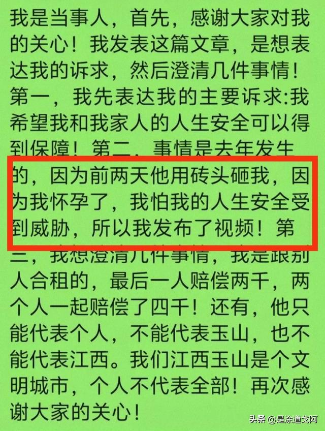 网易游戏换手机号绑定_绑网易官网换手机号游戏怎么换_网易游戏官网手机号换绑