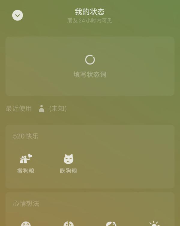 苹果无互联网连接怎么办_苹果联网了但是无法上网_苹果连接无线网无互联网连接