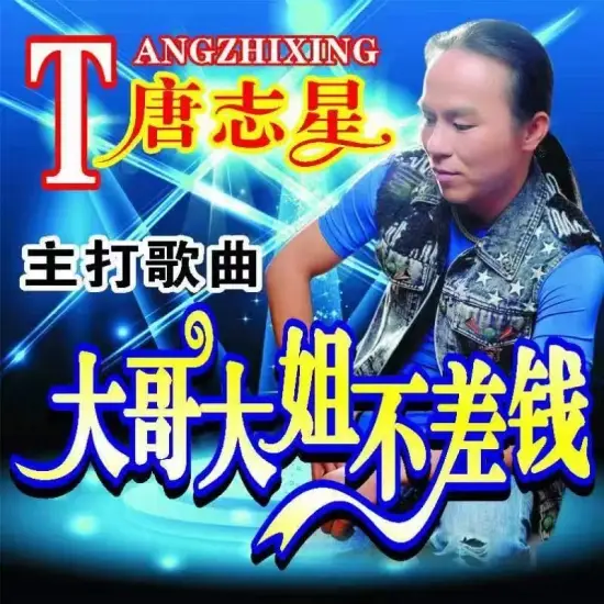 西游abc第一季在线观看免费_西游动漫在线观看_西游电视剧全集观看