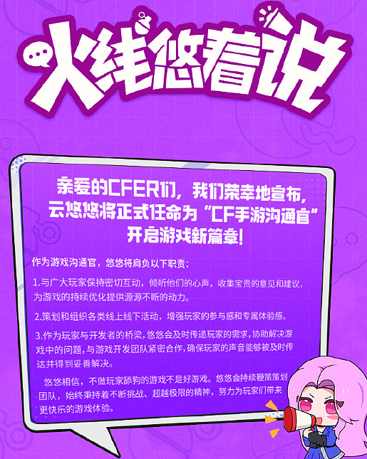 自制吃鸡手套怎么做_自制吃鸡手柄教程_自制手机吃鸡游戏握把视频