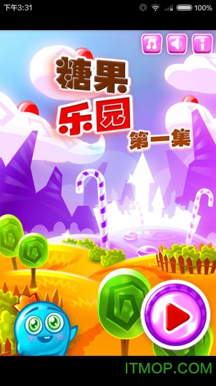 自制吃鸡手柄教程_自制吃鸡手套怎么做_自制手机吃鸡游戏握把视频