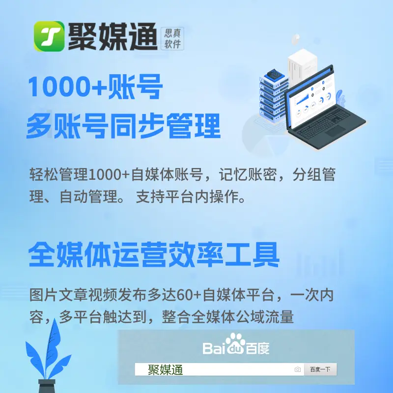 儿童双人手机游戏_联机儿童游戏_小孩双人联机手机游戏下载