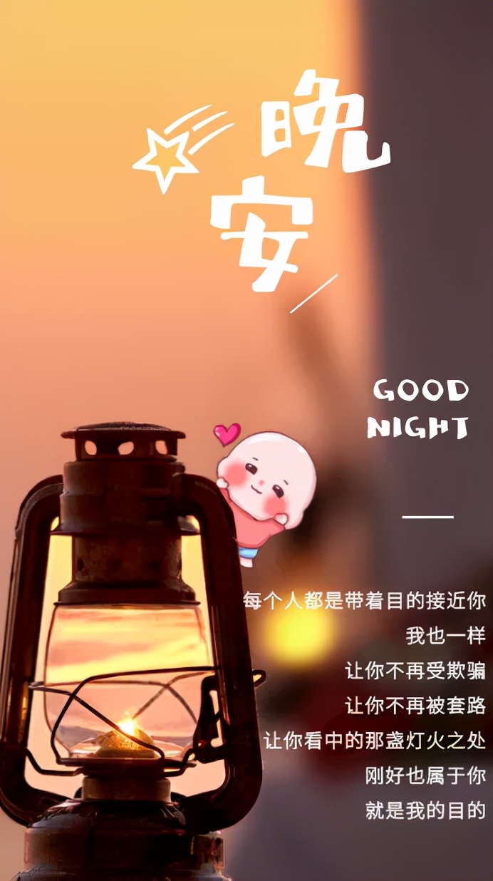 今夜即便这份恋情从世界消散_今夜恋情消散世界歌词_今夜恋情消散世界是什么歌