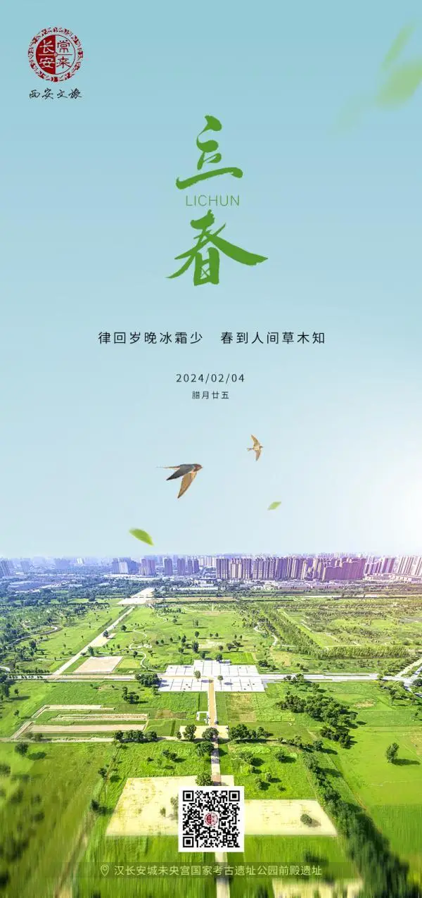 农历3月18_农历月份_农历月份的雅称有哪些