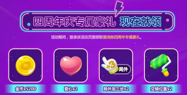 游戏手游礼包_手游礼包app_游戏礼包手机
