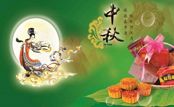 中国传统节日中国网_中国传统节日的网站_中国传统节日网页